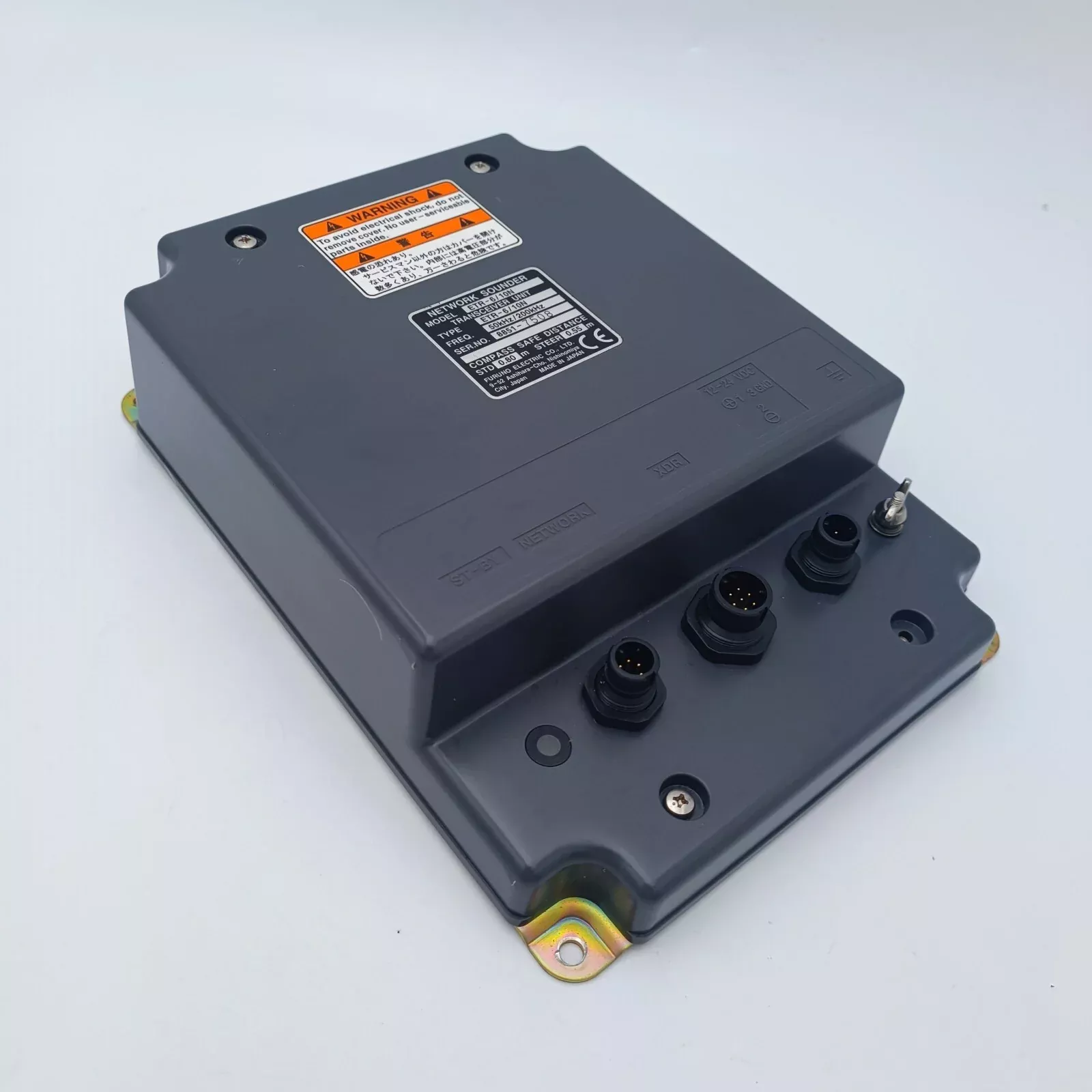 Furuno ETR-6/10N BBFF1 Marine High Performance NAVnet Network Sounder FishFinder