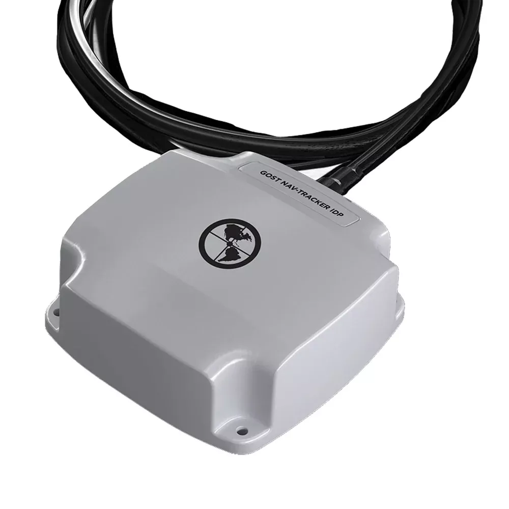 GOST Nav-Tracker 1.0 w/30 Cable - Insurance Package [GNT-1.0-30-INS-IDP]