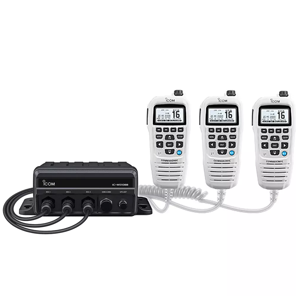 Icom IC-M510BB GW 21 Black Box VHF w/White Command Mic3 Command Mic Ports [M510BB GW 21 USA]